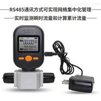 MF5712200L/min空(kōng)氣流量計