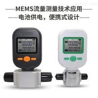 MF5712-N-200L二氧化(huà)碳流量計