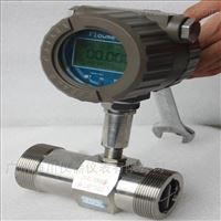 dn25渦輪流量計(ji)