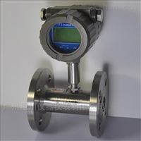 LWGY廣州迪川(chuan)儀表廠家現(xiàn)貨廣州流量(liang)計