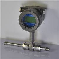 dn10液體渦輪流(liu)量計傳感器(qì)