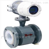 EMFM廣東電池(chí)供電泥漿(jiāng)電磁流量(liàng)計