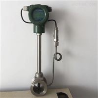 廣州LUGB蒸(zhēng)汽流量計(jì)選型