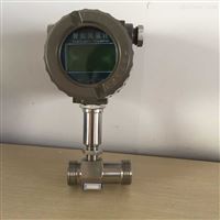 LWS液體(ti)純水渦輪流量計(ji)