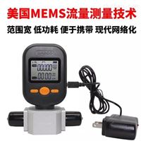MF5712-N-200-AB氣體質量流量計(jì)