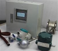 LUGBDN50壓力補償渦街流(liú)量計，智能一體化(huà)渦街流量計，渦街(jiē)流量計廠家