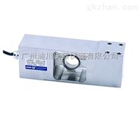 稱重傳(chuan)感器