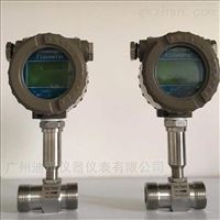 渦輪流量計(ji)粘性液體