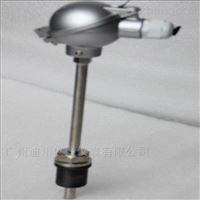 一體化電流輸(shu)出熱點偶