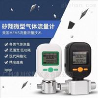 MF5712-200L氣體流(liú)量計，MF5700系(xì)列氣體(tǐ)流量計(jì)