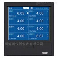 DT-500廣東廣(guǎng)州無紙記錄儀(yí)