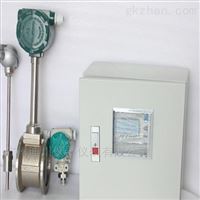 DCGBDC-LUGB溫壓補償分體(tǐ)式渦街流量計(jì)