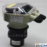 一(yī)體分體式 超聲波(bō)液位計