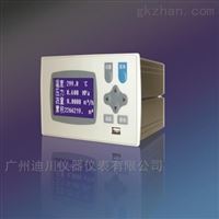 智(zhì)能帶溫壓補嘗(chang)流量積算儀XSR20FC系(xì)列