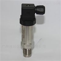 DFL恒壓供水(shui)壓力變送器