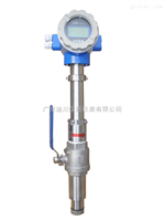 EMFM廣東廣州插(cha)入式電磁流量計(ji)價格