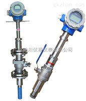 EMFM廣東插入式污(wū)水流量計，廣東插(cha)入式廢水流量計(jì)