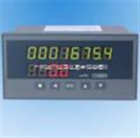 XSJB 系列溫(wēn)度/壓力(lì)補償積(jī)算儀XSJB 系(xì)列溫度(du)/壓力補(bu)償積算(suan)儀