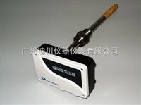 風道(dào)式溫濕度(dù)變送器