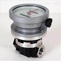 LC潤滑油(yóu)橢圓齒(chǐ)輪流量(liàng)計