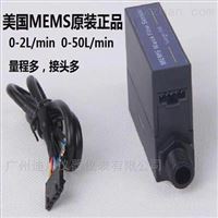 FS4000微型空氣流量(liàng)傳感器