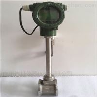 LUGB智能一(yi)體化渦街流量計(ji)