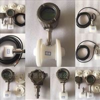 DC-LWGYC透(tòu)明材質(zhì)渦輪流(liu)量計