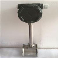 LUGB鍋爐水蒸(zhēng)汽流量計(jì)