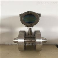 DC-LWGY高(gāo)壓型渦輪流量計(jì)量表