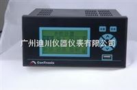 XSJXSJ系(xi)列流量(liàng)計積算(suan)儀