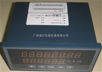 XSDLXSDL系(xi)列定量控(kòng)制儀