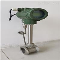 蒸汽流(liu)量計量壓力(lì)補償