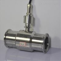 LWGY渦輪(lún)流量傳感(gan)器價格