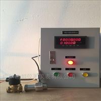 DLPL純(chun)水自動(dòng)定量控(kòng)制系統(tǒng)