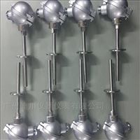 wzp一體化溫(wēn)度變送器