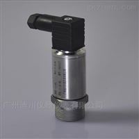 DFL-8004-20ma小型(xíng)壓力變送(song)器