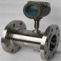 LWGY廣(guǎng)州LWGY-B一體顯示(shì)渦輪流量計(ji)