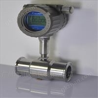 LWGY顯示型渦(wo)輪流量計