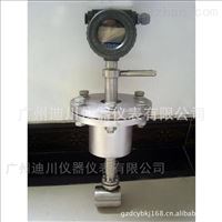 電廠鍋爐(lú)蒸汽流量計(ji)
