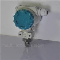 智能顯示(shi)壓力變送(sòng)器