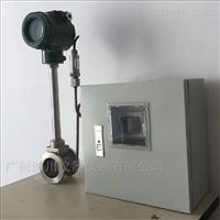 LUGB渦街(jiē)流量計