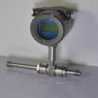 LWGY海南渦輪(lun)流量計/三亞渦輪(lún)流量計/海口渦輪(lun)流量計