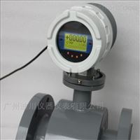 EMFM蒸餾水電磁流(liú)量計