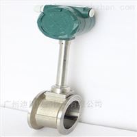 LUGB氣體流(liú)量計