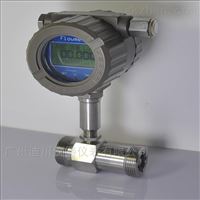 LWGY中山渦輪(lún)流量計
