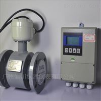 EMFM智能一體(tǐ)分體污水流量(liàng)計