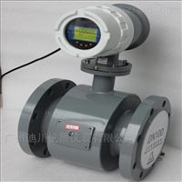 EMFM系(xì)列電池(chí)供電電(diàn)磁流量(liang)計