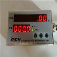 MF5212氧氣(qì)流量計計量(liang)儀器儀表