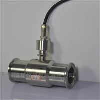 LWGY廣州(zhou)食品衛生(sheng)渦輪流量(liàng)計