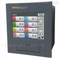 DT供(gòng)應 溫度(dù) 壓力 液(ye)位 流量(liang)計彩色(sè)無紙記(ji)錄儀